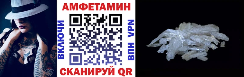 закладки  Мамадыш  АМФ Розовый 
