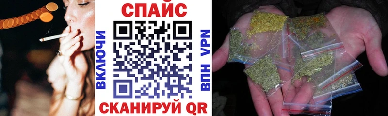 сколько стоит МЕГА как зайти БУТИРАТ бутандиол Мамадыш