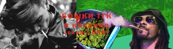 бошки Алексеевка