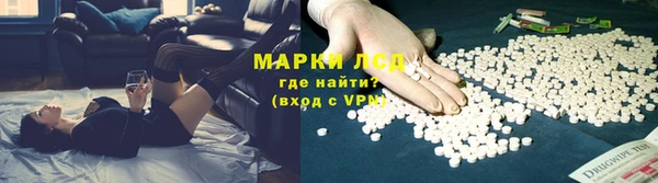 mdpv Абдулино