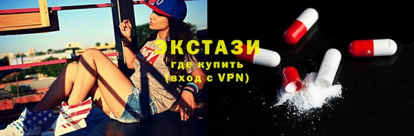 ПСИЛОЦИБИНОВЫЕ ГРИБЫ Алзамай