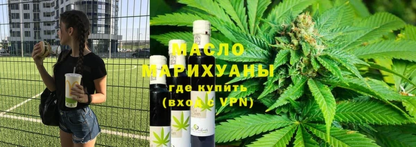 ПСИЛОЦИБИНОВЫЕ ГРИБЫ Алзамай