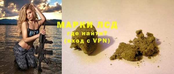 mdpv Абдулино