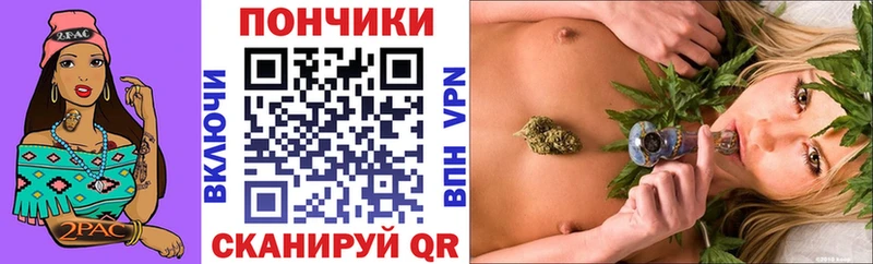 Марихуана марихуана  что такое   Мамадыш 