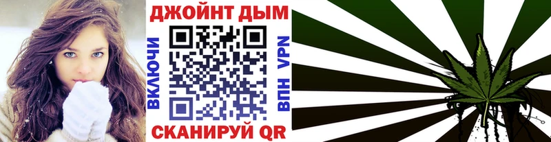 Каннабис SATIVA & INDICA Мамадыш